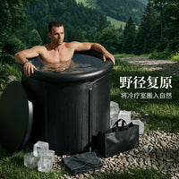 Foldable Portable Ice Bath Tub for Athletes, Hot and Cold Dual-Use Inflatable Bathtub