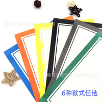 8K Bordered Drawing Paper for Kids, Art Studio Creative Painting Paper with Colored Edges, 50 Sheets