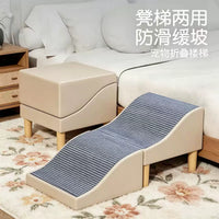 Foldable Pet Stairs for Small Dogs & Senior Pets - Wave Design Ramp for Beds & Sofas