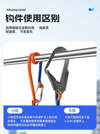 Safety Harness Lanyard with Double Hooks and Buffer Bag for High-Altitude Work