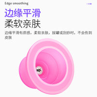 Silicone Cupping Set for Home Use - Negative Pressure Massage Body Shaping Vacuum Elastic Cups