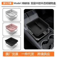 Silicone Dual-Layer Center Console Organizer for Tesla Model Y/3