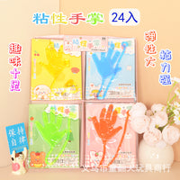 24-Pack Sticky Hands Novelty Toy for Kids, Party Favors, and Pranks