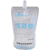 Cooling Gel for IPL Laser Hair Removal and Skin Rejuvenation Devices