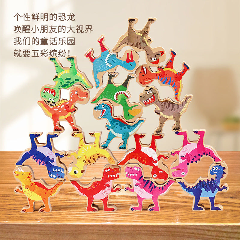 Wooden Dinosaur Stacking Game for Kids - Educational Balance Toy for Family Interaction