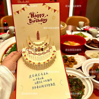 Creative 3D Pop-Up Birthday Cake Greeting Card with Envelope
