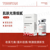 Youthful Glow Collagen Activating Serum for Fine Lines and Skin Rejuvenation