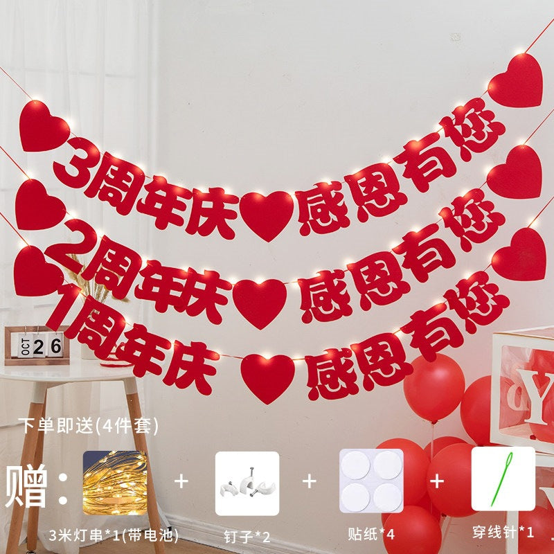 Anniversary Celebration Banner Flag Set with Lights for Store Events and Decorations