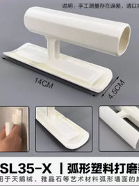 Velvet Rubbing Board Arc Polisher for Artistic Paint and Waterproof Coatings