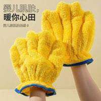 Thickened Fleece Hair Drying Glove, Super Absorbent and Lint-Free