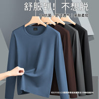 Men's Modal Cotton Long Sleeve Crew Neck T-Shirt