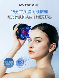 Multi-functional EMS Red Light Scalp Massager for Face Lifting & Skin Rejuvenation
