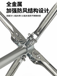 Fishing Umbrella Folding All-Terrain Metal Four-Legged Ground Insert Stand Base