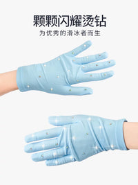 Figracy Kids & Adult Figure Skating Performance Gloves with Rhinestones for Training & Exams