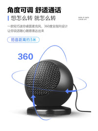 Desktop USB/3.5mm Condenser Microphone for PC Laptop Gaming Online Classes Voice Recording