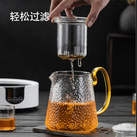 Hammered Borosilicate Glass Teapot with Infuser for Stovetop and Loose Leaf Tea