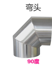 304 Stainless Steel Chimney Flue Pipe Elbow for Wood Stoves and Fireplaces, Thickened Ventilation Duct