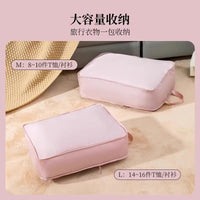 Travel Clothes Storage Bag for Business Trips, Underwear Organizer, Portable Luggage Packing Cube