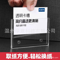Acrylic Magnetic or Adhesive Label Holders for Shelves and Displays
