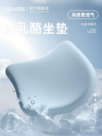Ice Silk Seat Cushion for Office, Student Dorm, Classroom Chairs - Pain Relief and Cooling
