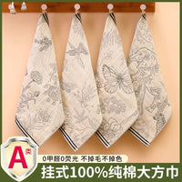 Pure Cotton Gauze Face Towel Set for Adults, Highly Absorbent & Lint-Free
