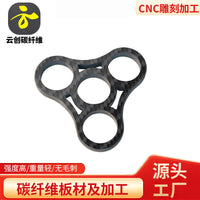 Carbon Fiber Sheet for CNC Machining, 3K Twill/Plain Weave