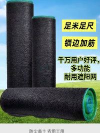 Sun Shade Netting for Outdoor Plants and Agriculture, UV Protection, Thickened and Durable