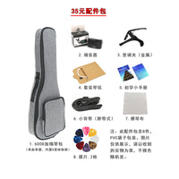 Ukulele Accessory Kit for 21/23/26 Inch Hawaiian Ukuleles