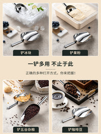 Stainless Steel Ice Scoop for Kitchen, Bar, and Pantry - Multi-Purpose Food Shovel for Ice, Flour, and Grains