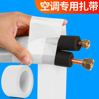 Air Conditioner Outdoor Unit Copper Pipe Insulation Tape