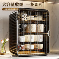 Multi-Layer Dustproof Cup Storage Rack for Kitchen Countertop and Cabinet, Organizer for Mugs, Teacups, and Coffee Cups