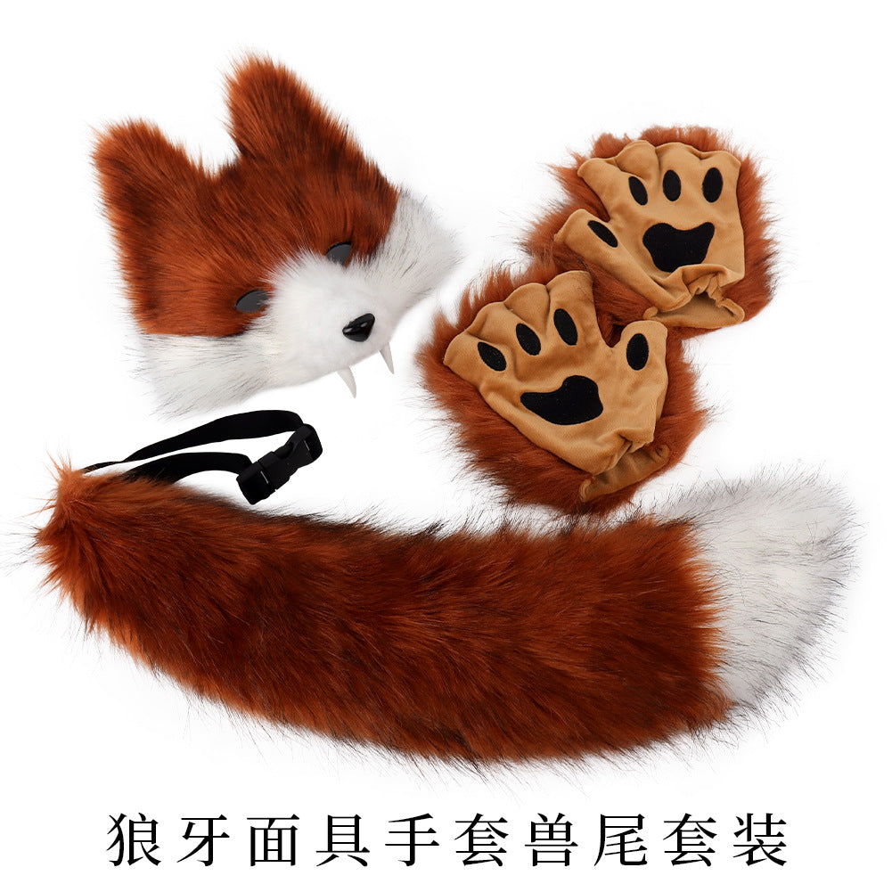 Halloween Wolf Fang Mask & Tail Set for Cosplay Parties