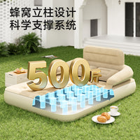 Inflatable Air Mattress with Backrest for Home and Outdoor Camping