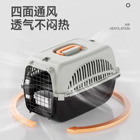 Portable Pet Carrier for Cats and Small Dogs, Airline Approved Travel Crate with Anti-Stress Design
