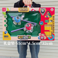 Kids Mini Pool Table Toy Set, Parent-Child Interactive Educational Game, Large Gift Box Billiards Table for Kindergarten Institutions