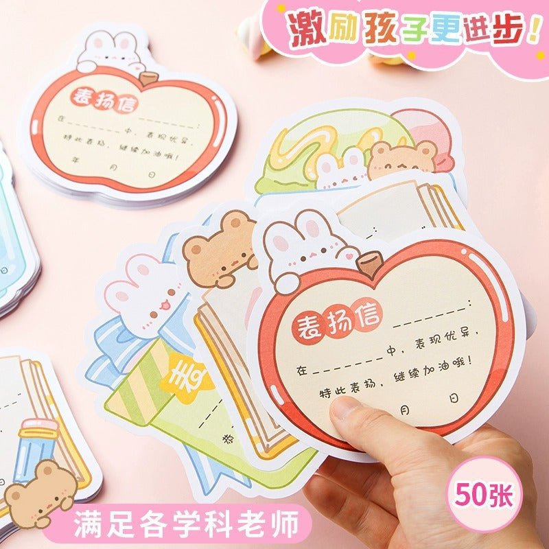 Mini Cartoon Praise Cards for Teachers and Students - Reward and Incentive Notes