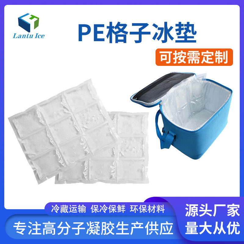 Reusable Polymer Gel Ice Pack for Cold Chain Transport and Food Preservation