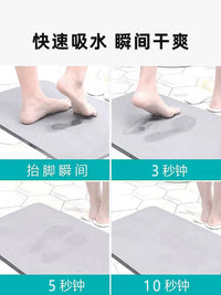 Diatomaceous Earth Absorbent Bath Mat Quick Dry Non-Slip Kitchen Bathroom Floor Mat