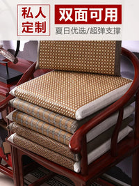 Breathable Reversible Seat Cushion for Office Chairs and Sofas, Thickened Rattan and Bamboo Mat Chair Pad