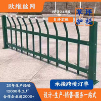 Galvanized Steel Lawn Edging Fence for Gardens, Parks, and Residential Green Spaces