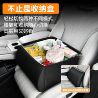 Car Seat Back Organizer and Lumbar Support Cushion 2-in-1