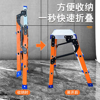 Portable Folding Aluminum Work Platform Ladder for Home and Construction, Thickened Insulation Step Stool for Car Washing and Renovation