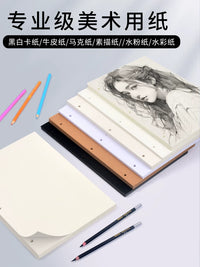 Refillable Loose-Leaf Sketchbook Inserts for A4/Square Binders - Watercolor, Gouache, Black/White Cardstock