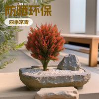 Artificial Cypress Tree Outdoor Landscape Ornament UV-Resistant Eco-Friendly Garden Balcony Decor