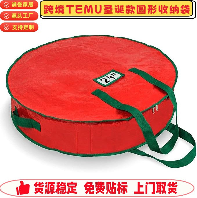 Christmas Storage Bag Dustproof Moisture-proof Organizer for Home Holiday Outdoor Camping