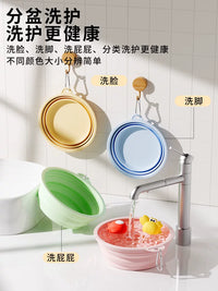 Portable Folding Baby Wash Basin for Face and Diaper Care