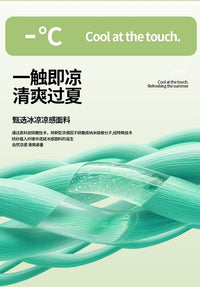 狗垫宠物猫睡觉用地垫冰丝车载垫猫咪用狗窝防滑耐磨睡垫四季通用