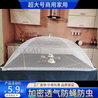 Foldable Rectangular Food Cover Tent for Dining Table, Reusable Mesh Screen Food Protector