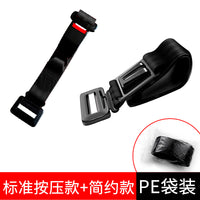 Maternity Car Seat Belt Adjuster for Pregnant Women, Abdomen Protection, Comfortable Driving Safety Belt