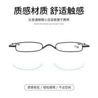Portable Pen-Style Blue Light Blocking Reading Glasses with Pen Clip
